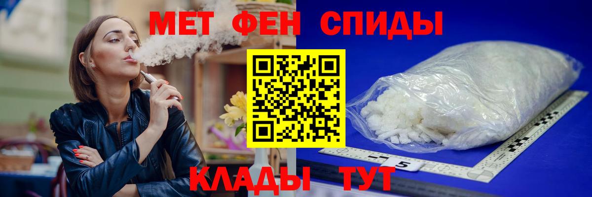 Кетамин Кинель