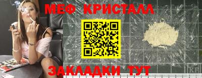 скорость mdpv Кунгур