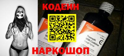 трава Кумертау