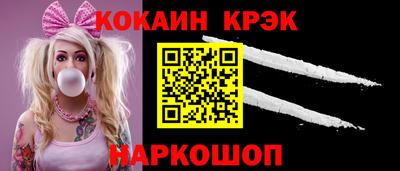 трава Кумертау