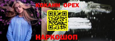 трава Кумертау
