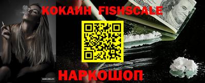 трава Кумертау