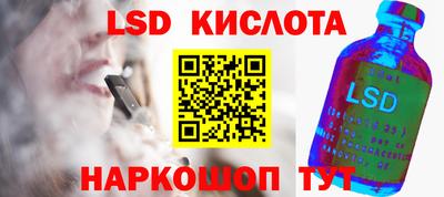 мдпв Кулебаки