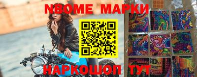 трава Кумертау