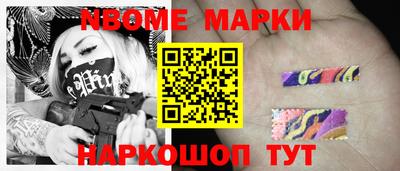 скорость mdpv Кунгур