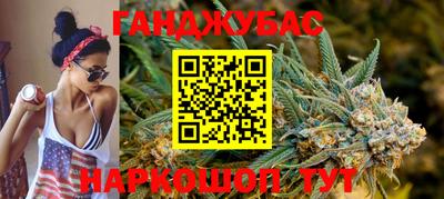 скорость mdpv Кунгур