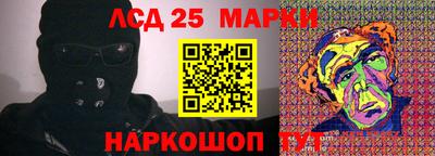 скорость mdpv Кунгур