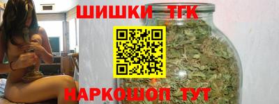скорость mdpv Кунгур