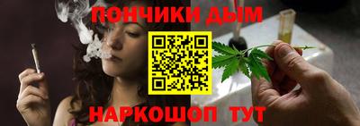 трава Кумертау