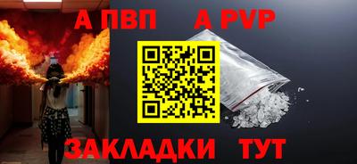 скорость mdpv Кунгур