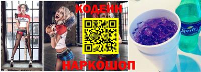 скорость mdpv Кунгур