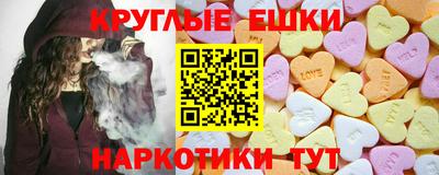 скорость mdpv Кунгур