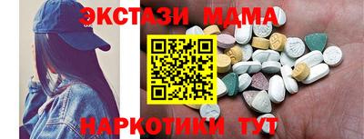 мдпв Кулебаки