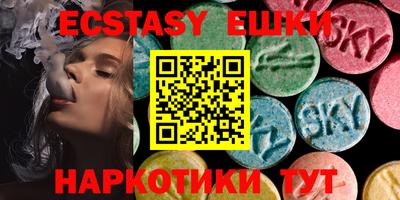 трава Кумертау