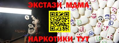 мдпв Кулебаки