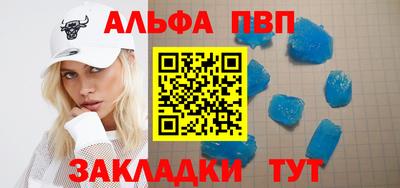 трава Кумертау