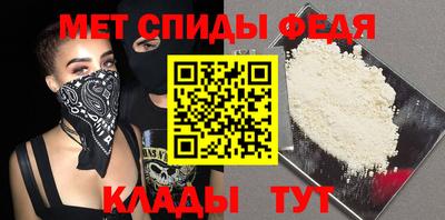 мдпв Кулебаки