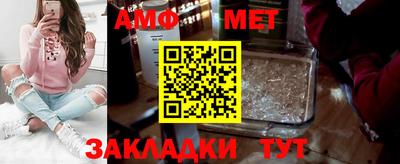 скорость mdpv Кунгур
