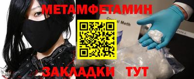 скорость mdpv Кунгур