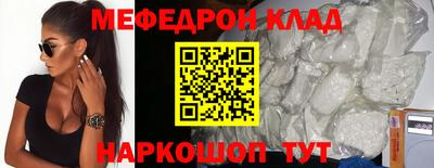 мдпв Кулебаки